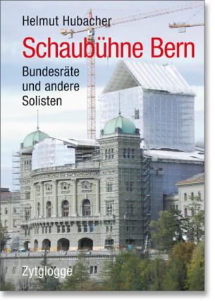 Schaubühne Bern