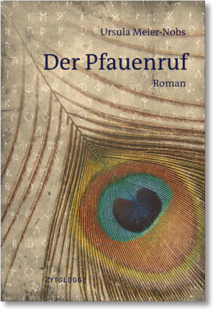 Der Pfauenruf