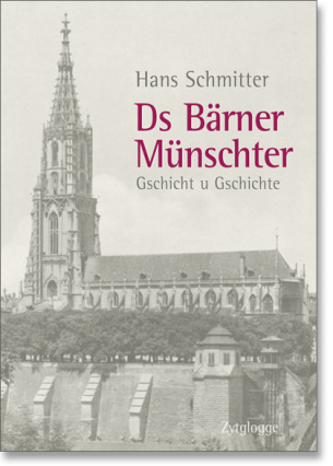 Ds Bärner Münschter